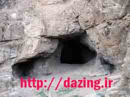  غار کلماکره